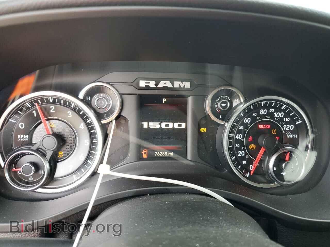 2019 RAM 1500 - VIN: 1C6RREFT5KN821832 - Фото 9