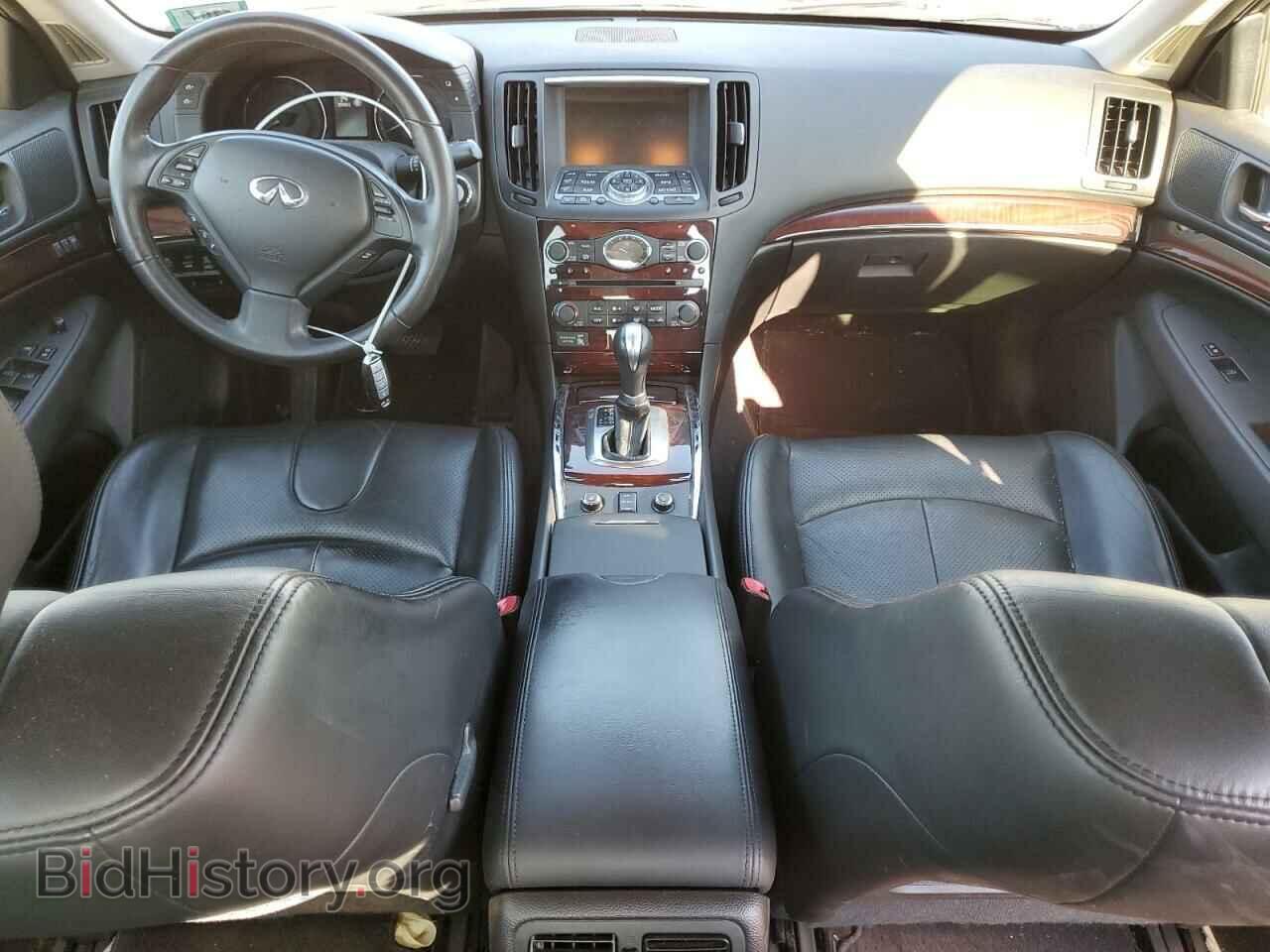 2012 INFINITI G37 - VIN: JN1CV6AR1CM975251 - Фото 8