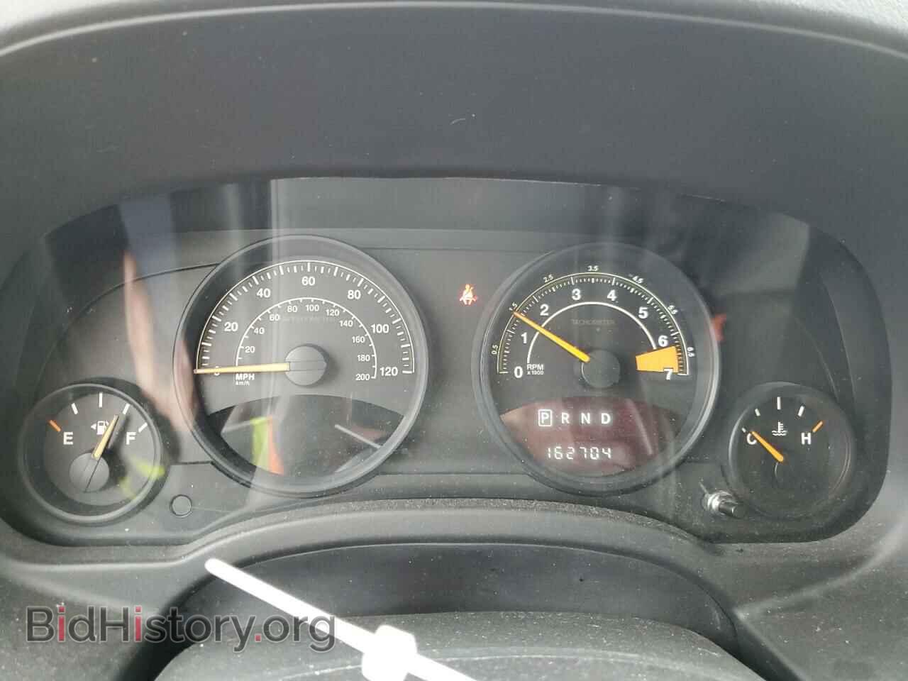 2015 JEEP COMPASS - VIN: 1C4NJDBB9FD393099 - Фото 9