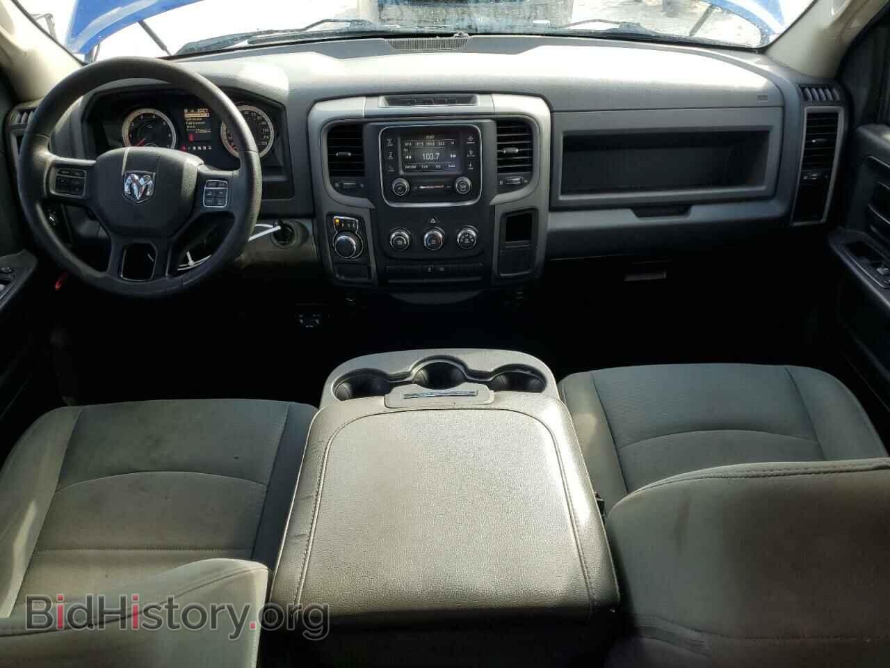 2017 RAM 1500 - VIN: 1C6RR6FT9HS629538 - Фото 8