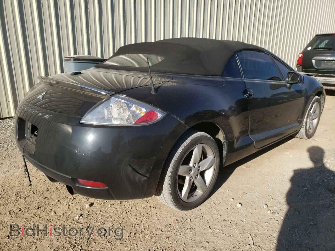 2008 MITSUBISHI ECLIPSE - VIN: 4A3AL25F08E019275 - Photo 3
