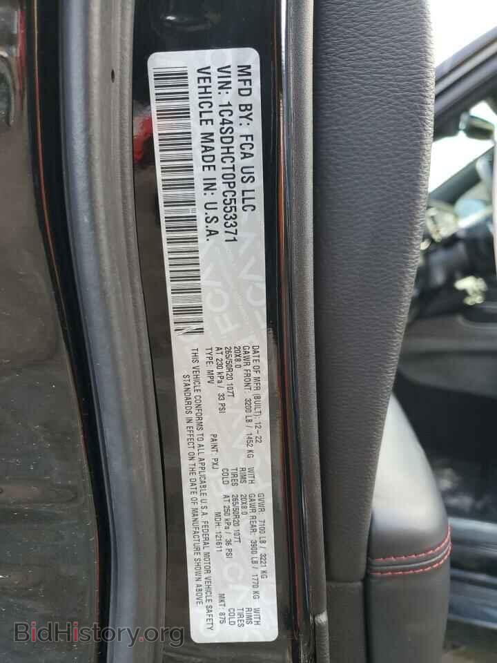 2023 DODGE DURANGO - VIN: 1C4SDHCT0PC553371 - Фото 13
