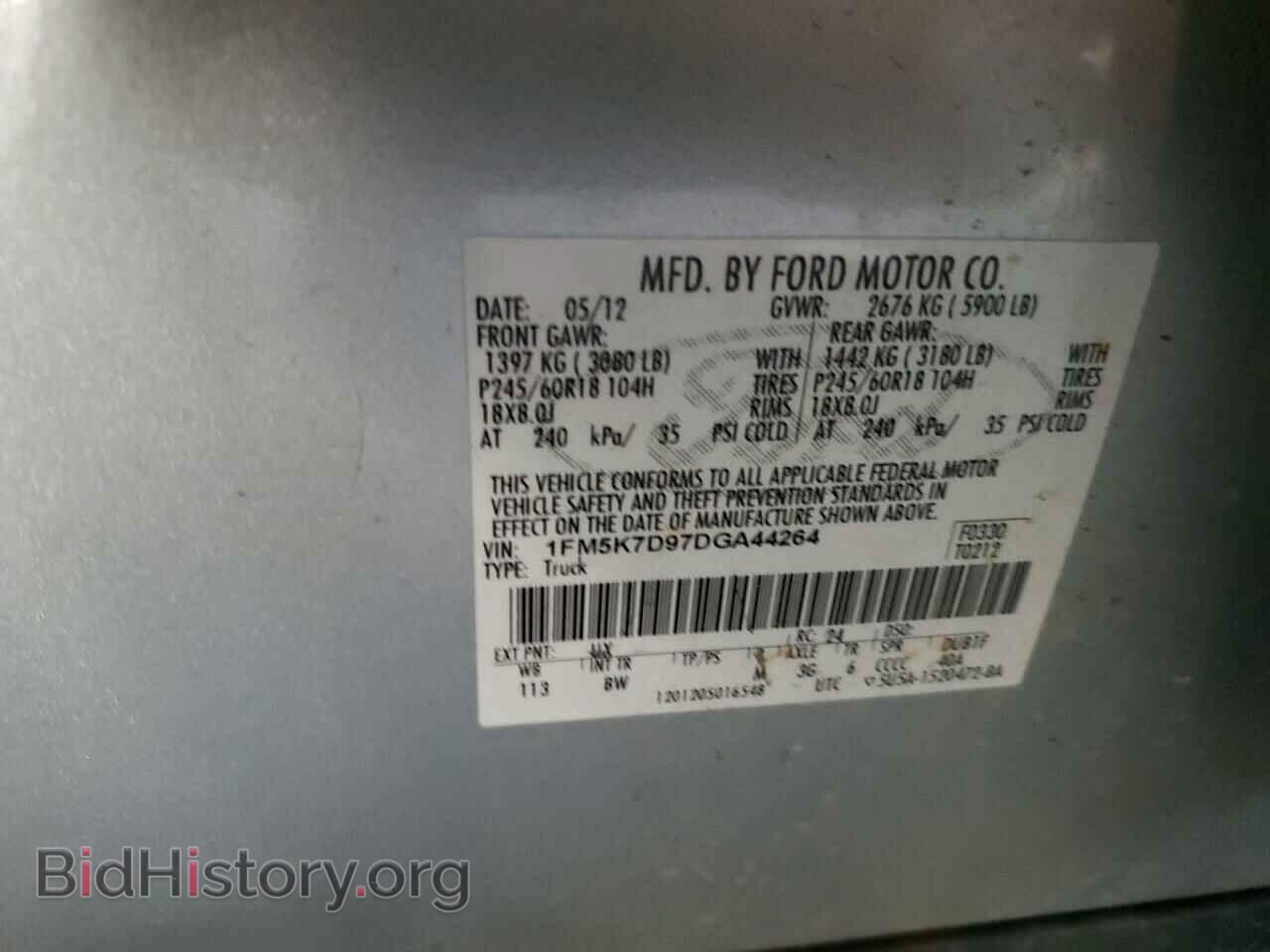 2013 FORD EXPLORER - VIN: 1FM5K7D97DGA44264 - Фото 13