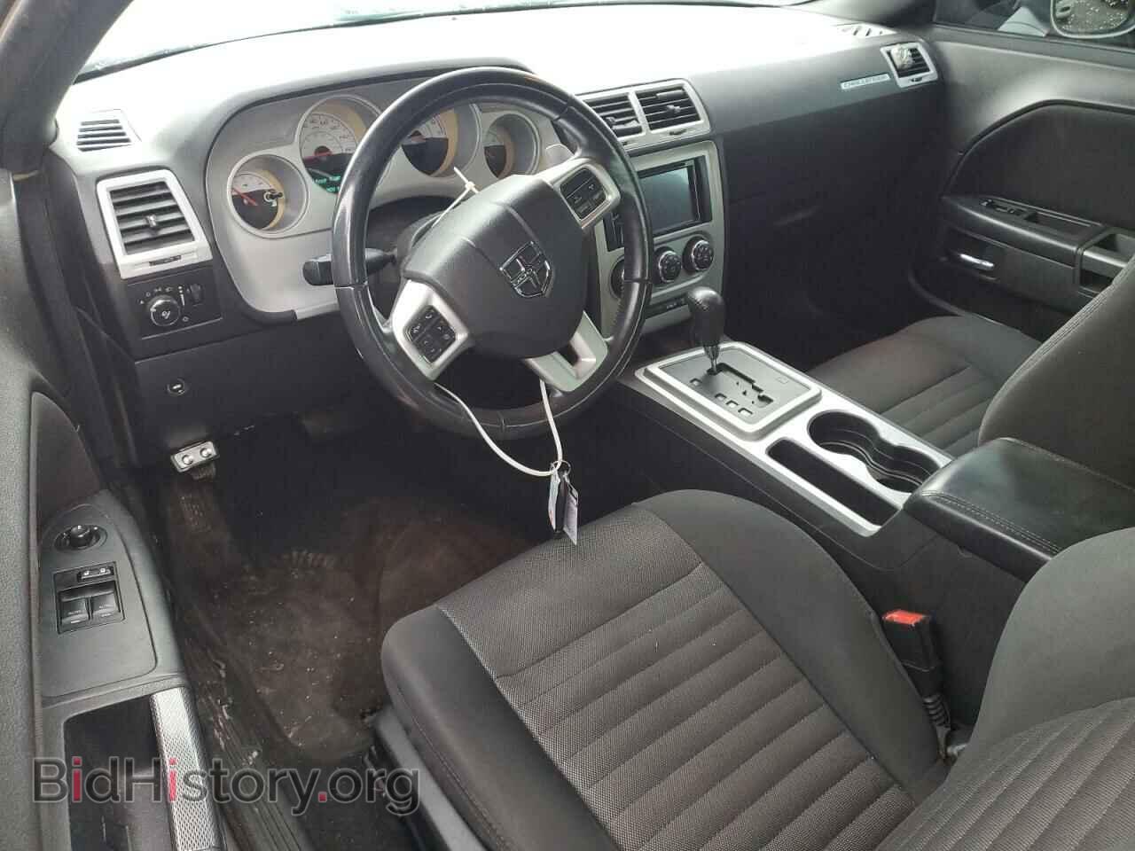 2014 DODGE CHALLENGER - VIN: 2C3CDYBT9EH258144 - Photo 8
