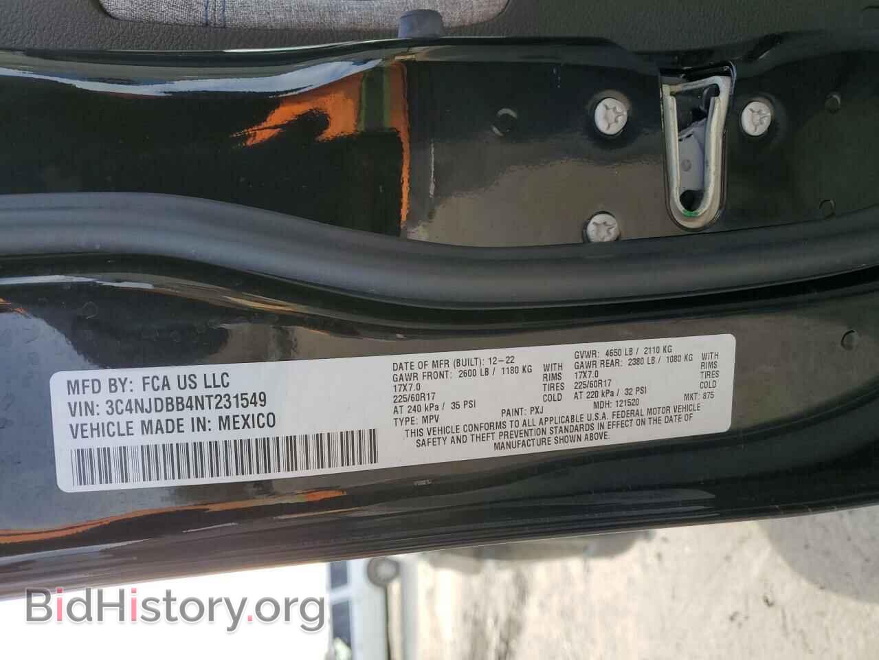 2022 JEEP COMPASS - VIN: 3C4NJDBB4NT231549 - Фото 12