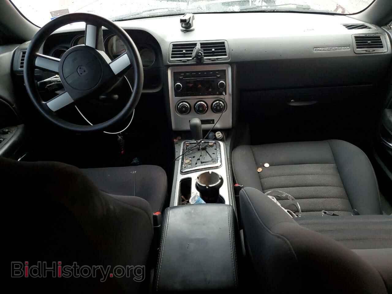 2010 DODGE CHALLENGER - VIN: 2B3CJ4DV0AH185205 - Фото 8