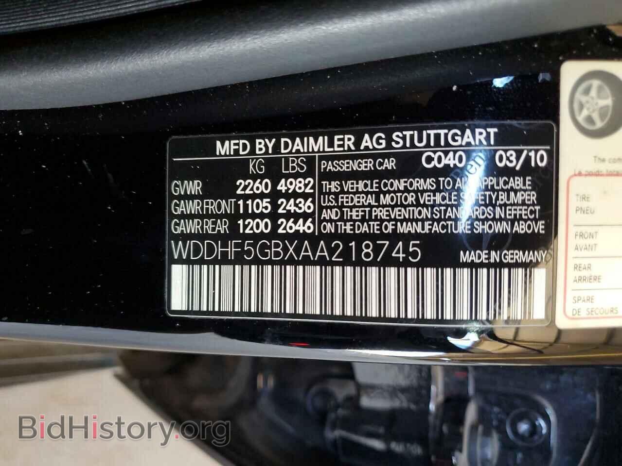 2010 MERCEDES-BENZ E-CLASS - VIN: WDDHF5GBXAA218745 - Фото 13