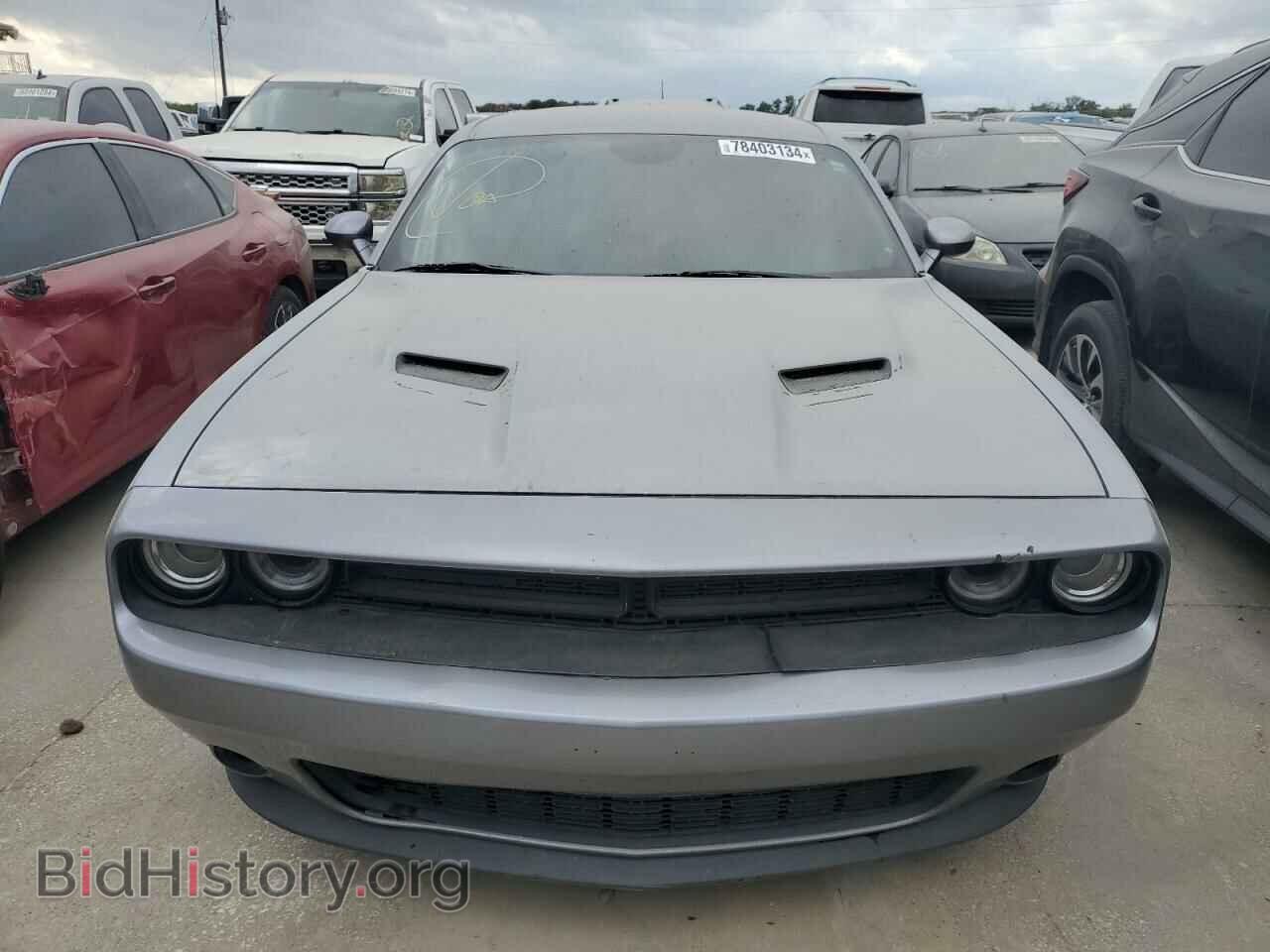 2016 DODGE CHALLENGER - VIN: 2C3CDZAGXGH345841 - Фото 5