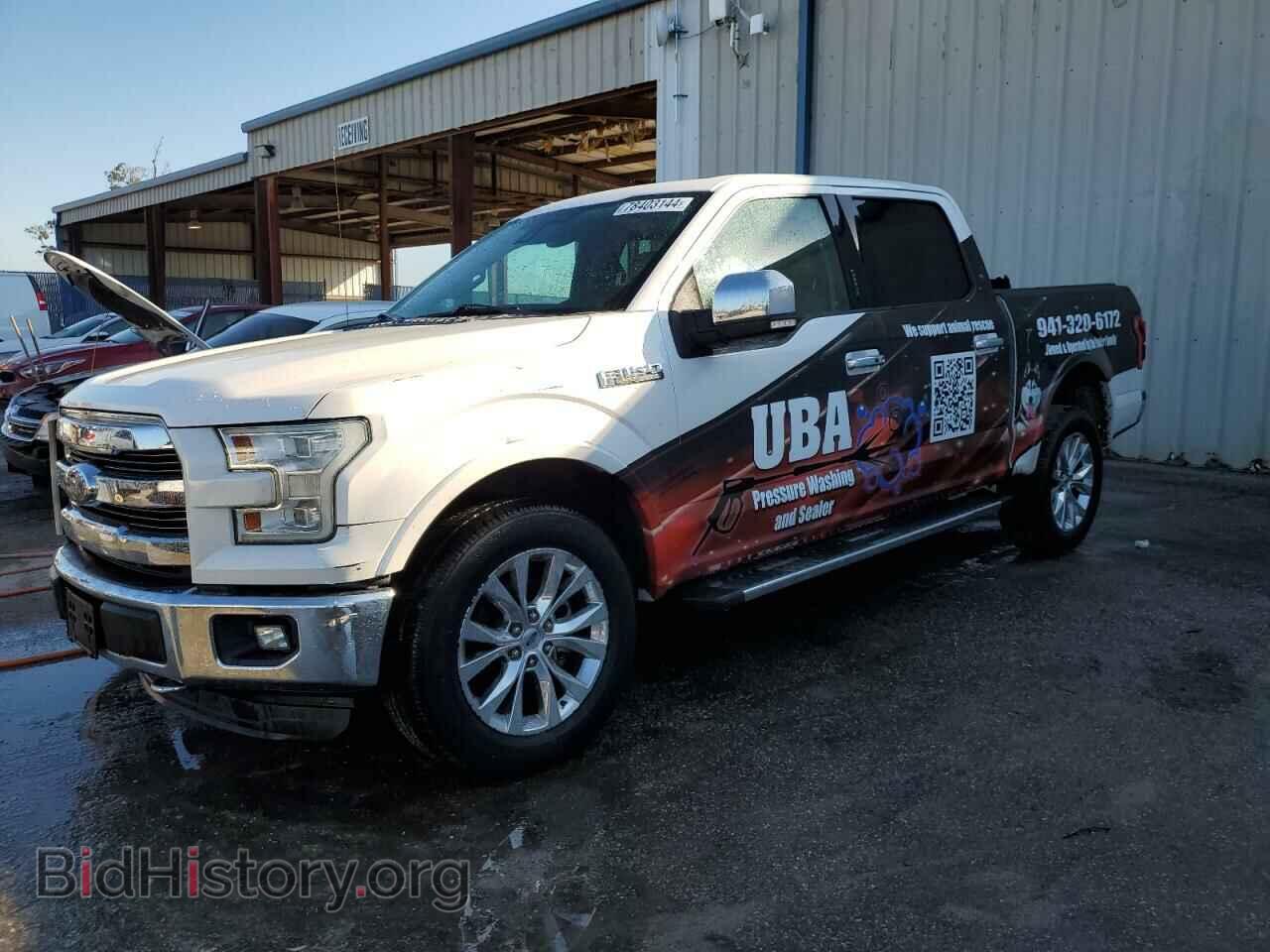 Фотография 1FTEW1EG4FFA66511 - FORD F-150 2015