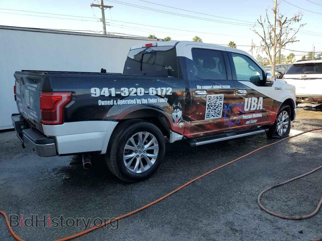 2015 FORD F-150 - VIN: 1FTEW1EG4FFA66511 - Фото 3