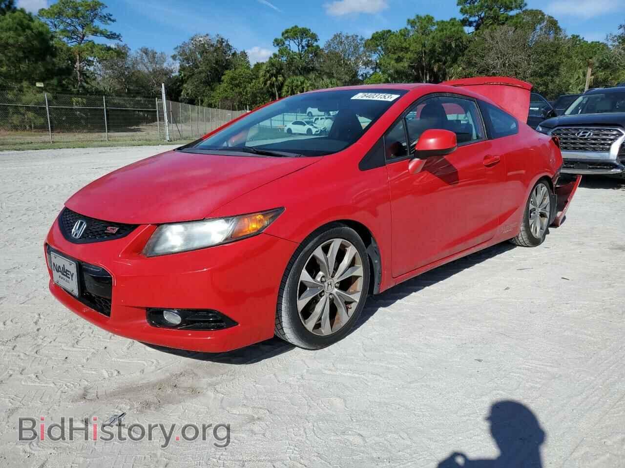 Фотография 2HGFG4A53CH709904 - HONDA CIVIC 2012