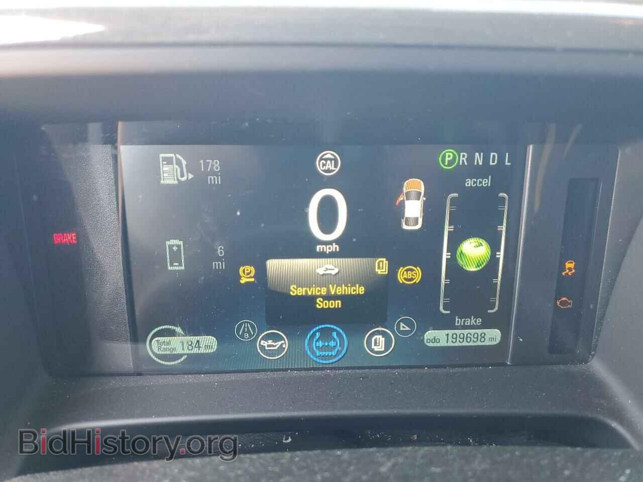 2014 CHEVROLET VOLT - VIN: 1G1RD6E46EU151492 - Фото 9