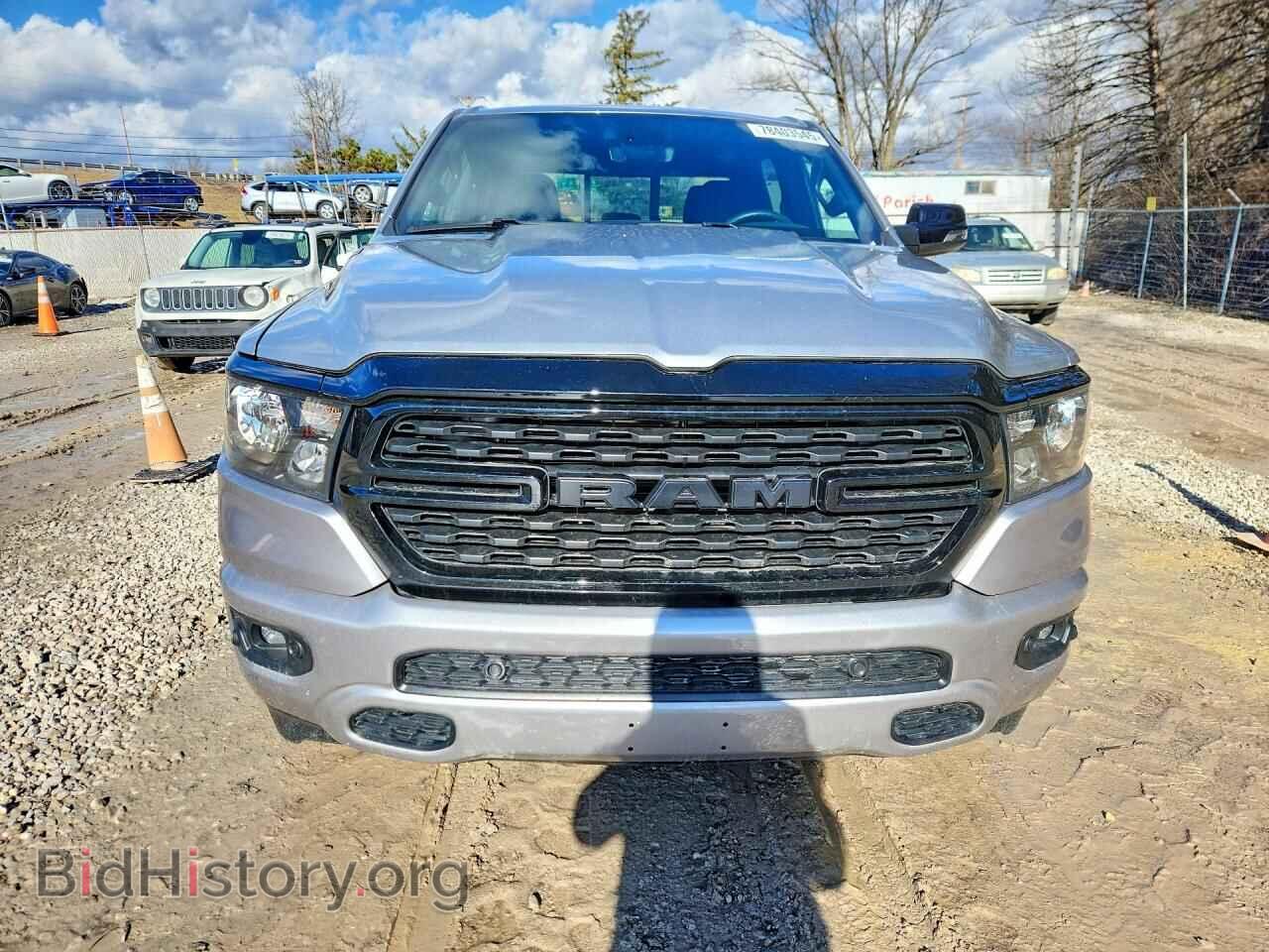 2024 RAM 1500 - VIN: 1C6SRFFT8RN212087 - Photo 5