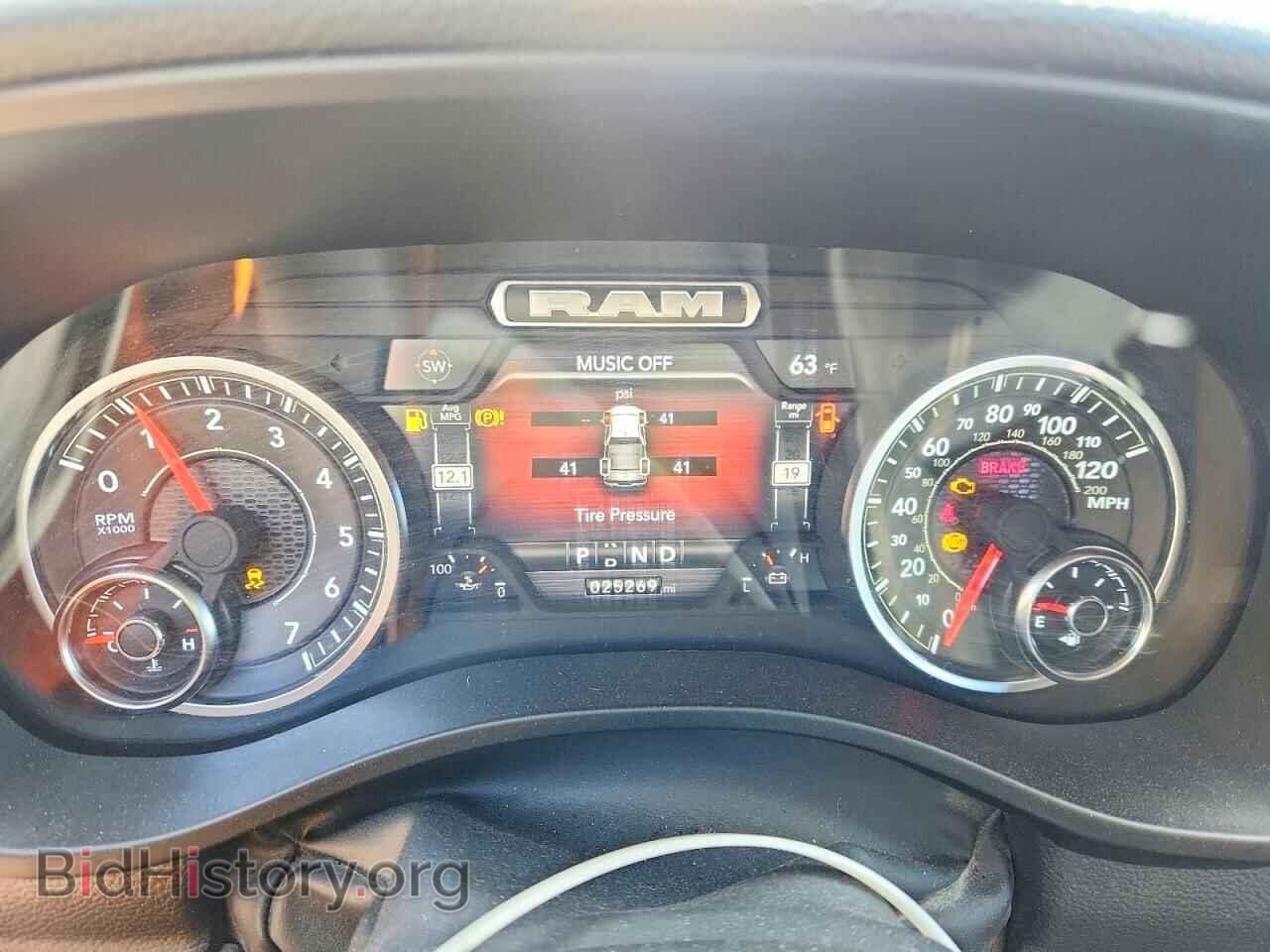 2024 RAM 1500 - VIN: 1C6SRFFT8RN212087 - Photo 9