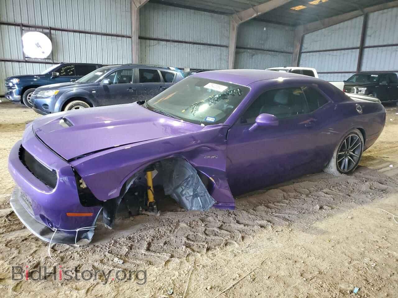 Photo 2C3CDZBT7PH630041 - DODGE CHALLENGER 2023