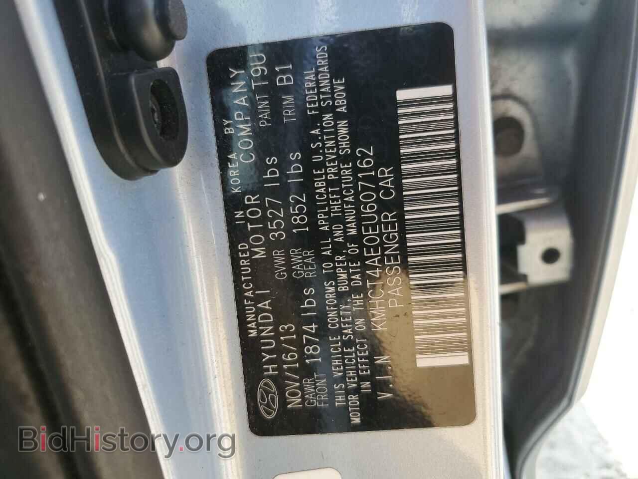 2014 HYUNDAI ACCENT - VIN: KMHCT4AE0EU607162 - Фото 12