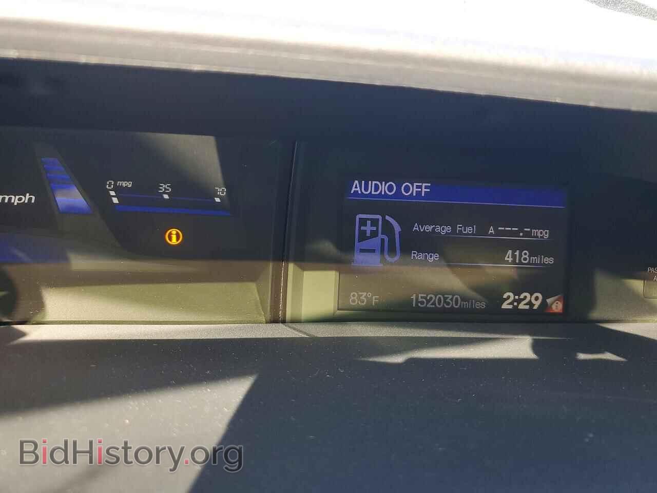2014 HONDA CIVIC - VIN: 19XFB2F85EE058004 - Фото 9