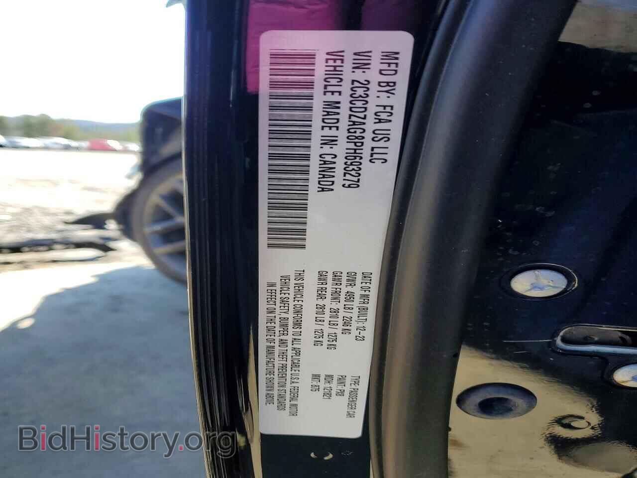 2023 DODGE CHALLENGER - VIN: 2C3CDZAG8PH693279 - Фото 12