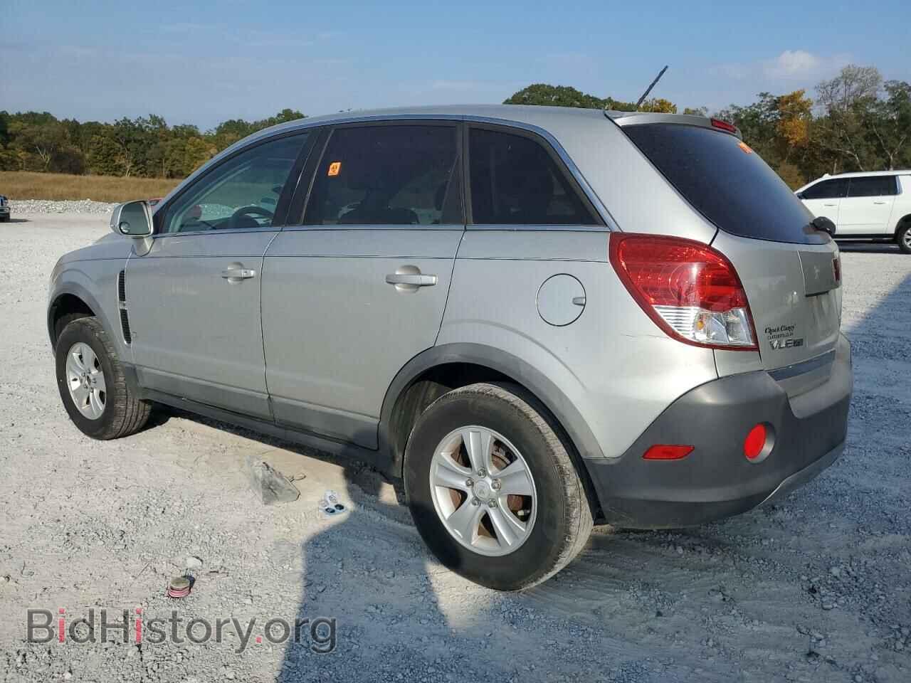2008 SATURN VUE - VIN: 3GSCL33PX8S557585 - Фото 2