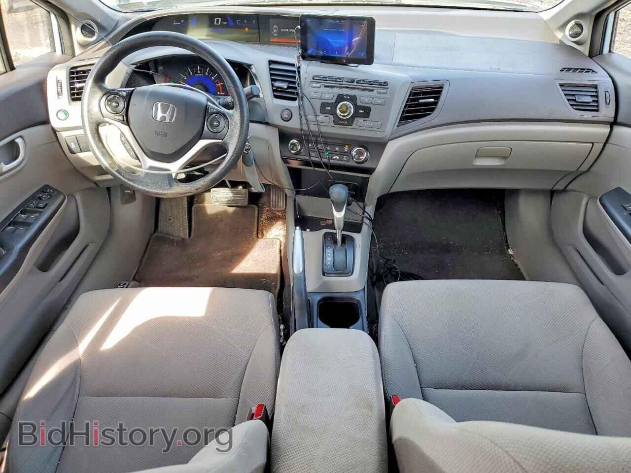 2012 HONDA CIVIC - VIN: 2HGFB2F86CH547739 - Photo 8