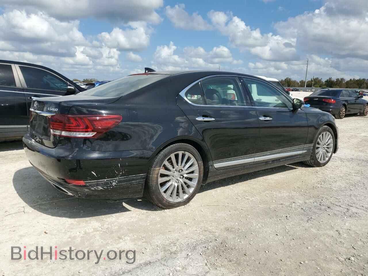2014 LEXUS LS460 - VIN: JTHBL5EF4E5131838 - Photo 3