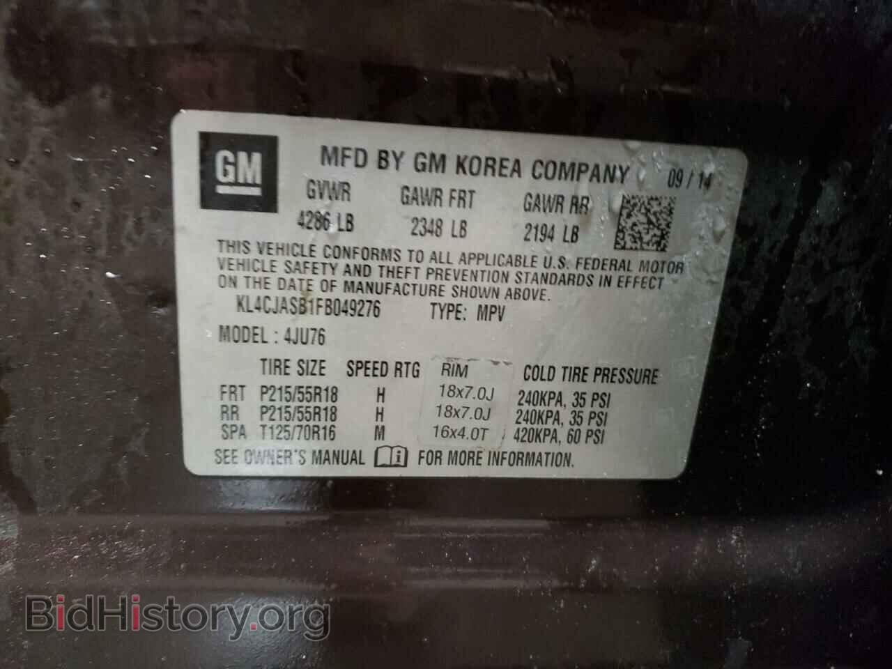 2015 BUICK ENCORE - VIN: KL4CJASB1FB049276 - Photo 12