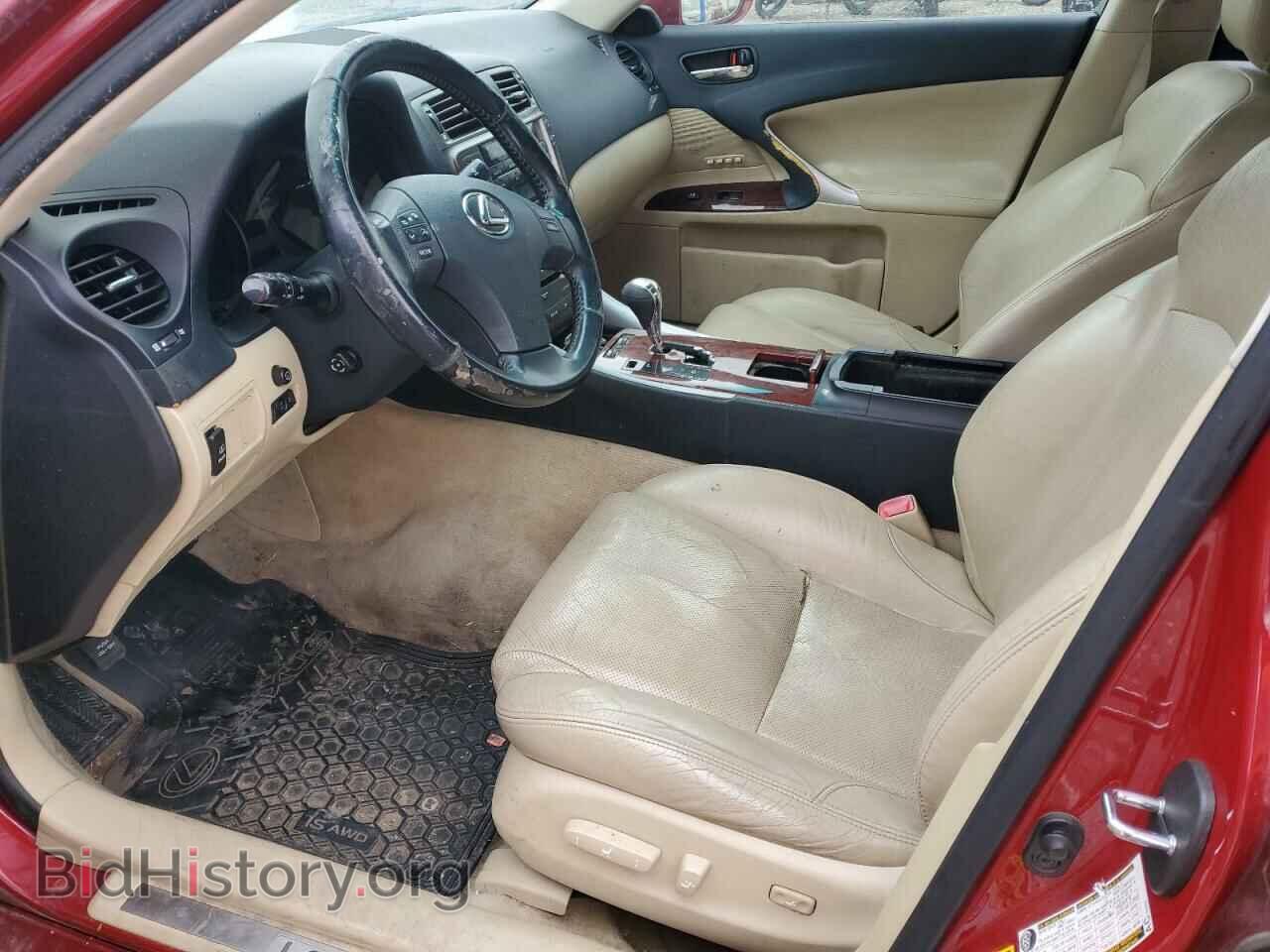 2006 LEXUS IS - VIN: JTHCK262165007254 - Фото 7