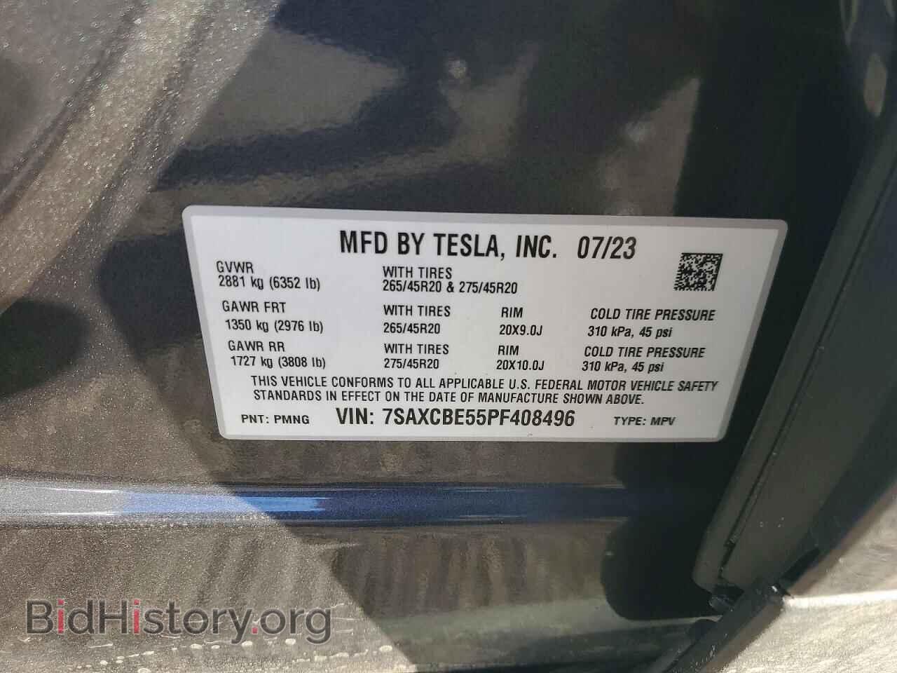 2023 TESLA MODEL X - VIN: 7SAXCBE55PF408496 - Фото 13