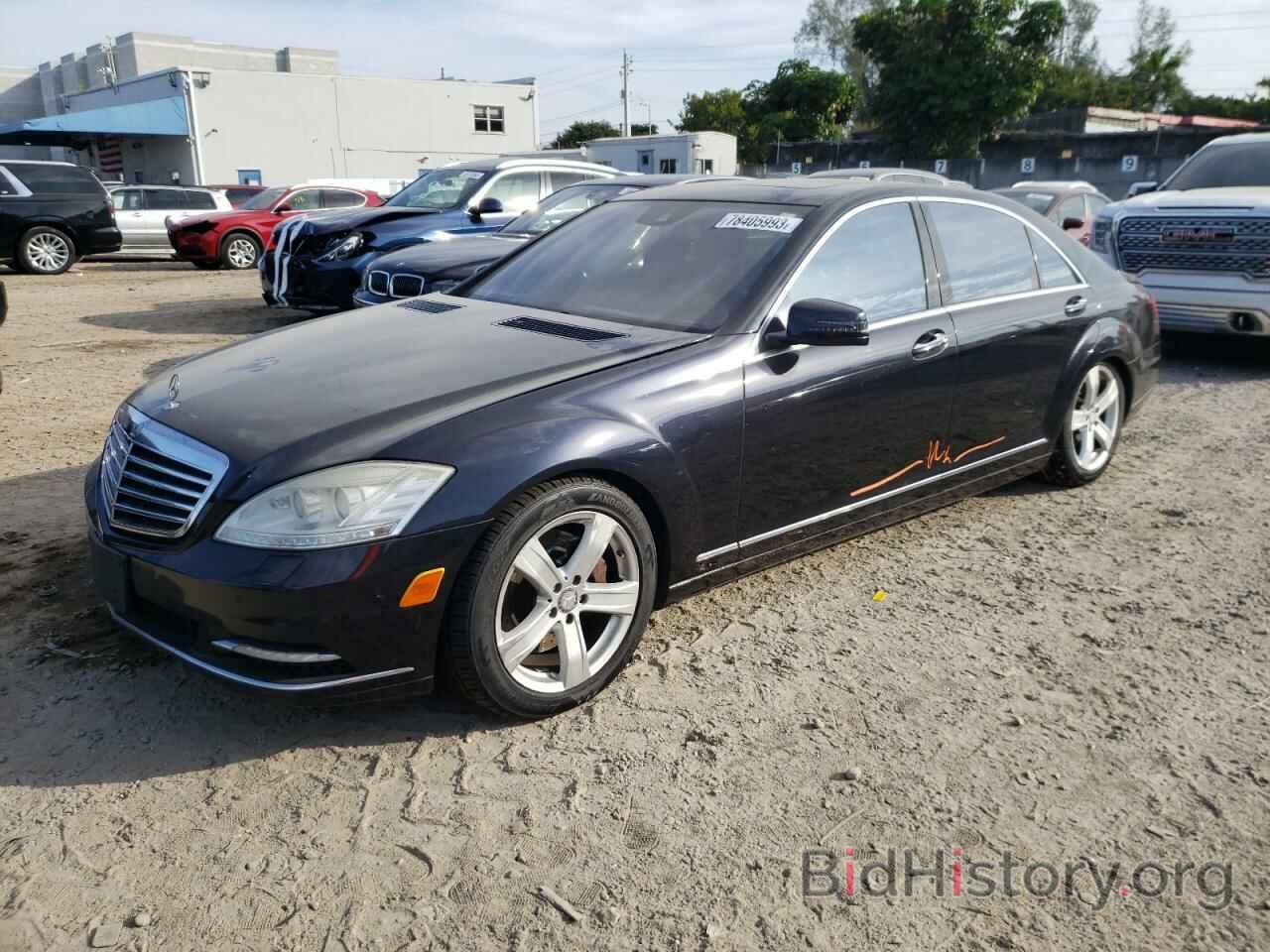 Photo WDDNG8GB2AA326147 - MERCEDES-BENZ S-CLASS 2010