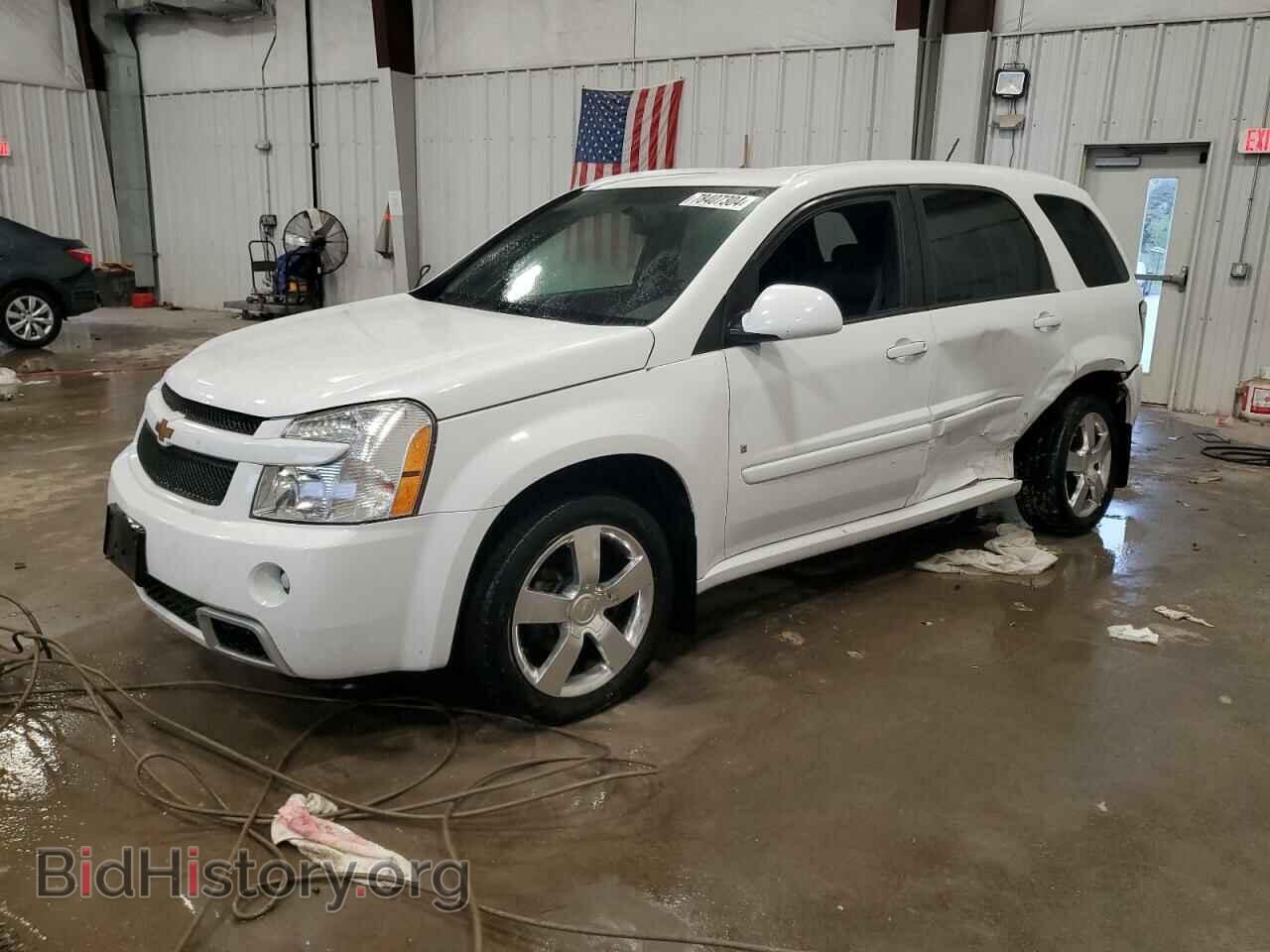 Фотография 2CNDL037886071902 - CHEVROLET EQUINOX 2008