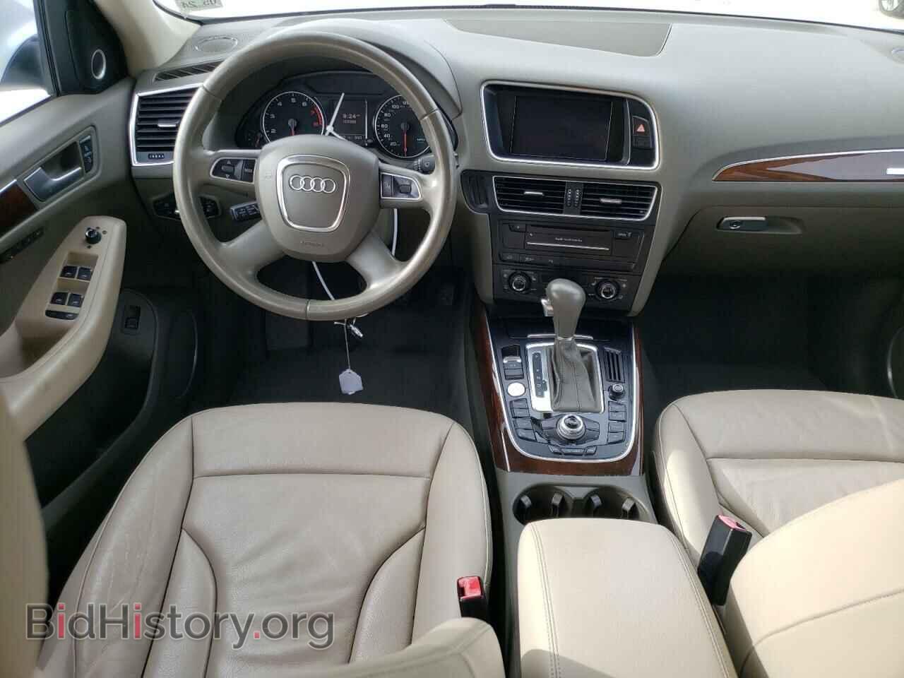 2012 AUDI Q5 - VIN: WA1DKAFP3CA110328 - Фото 8