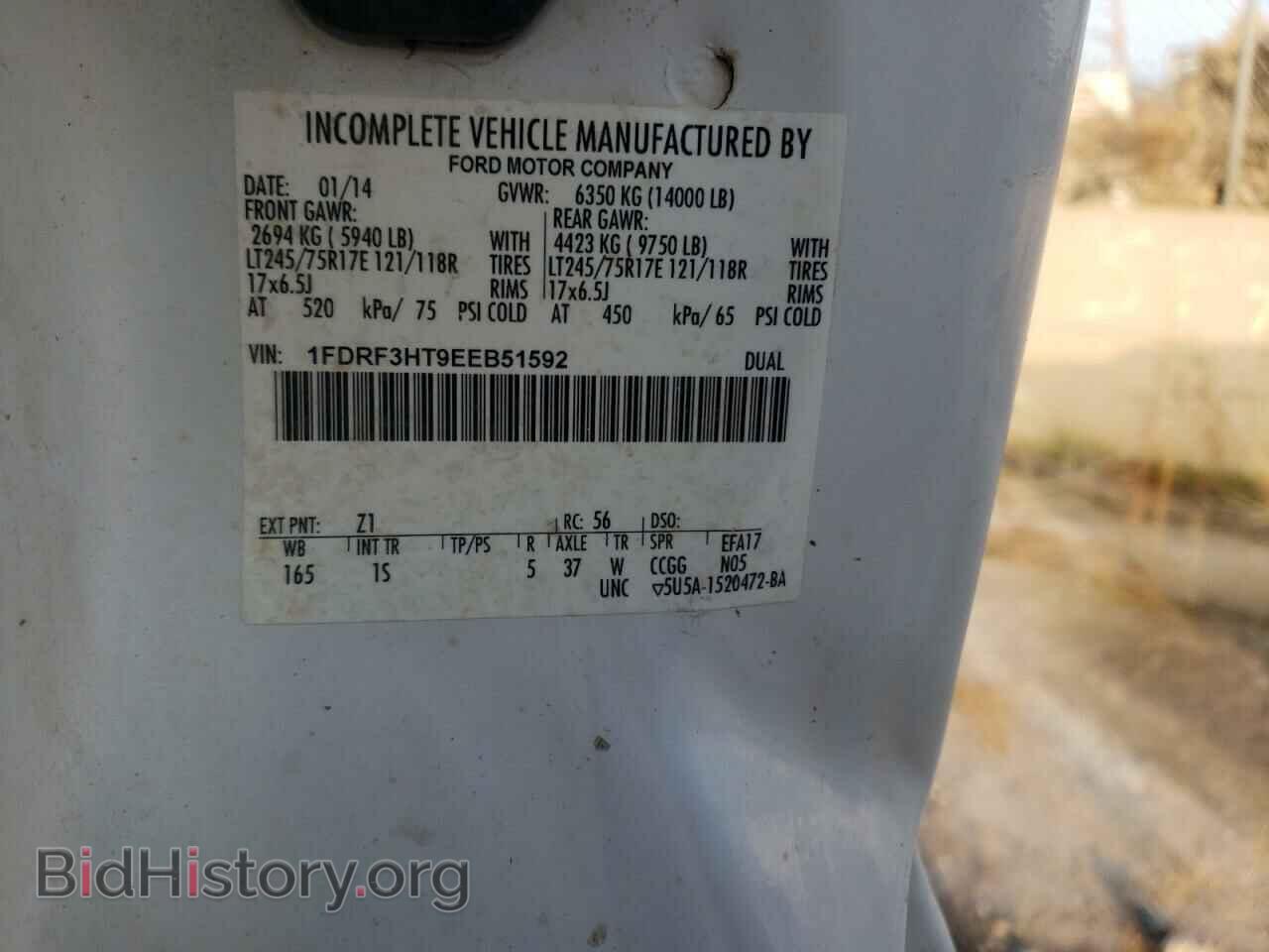 2014 FORD F350 - VIN: 1FDRF3HT9EEB51592 - Фото 12