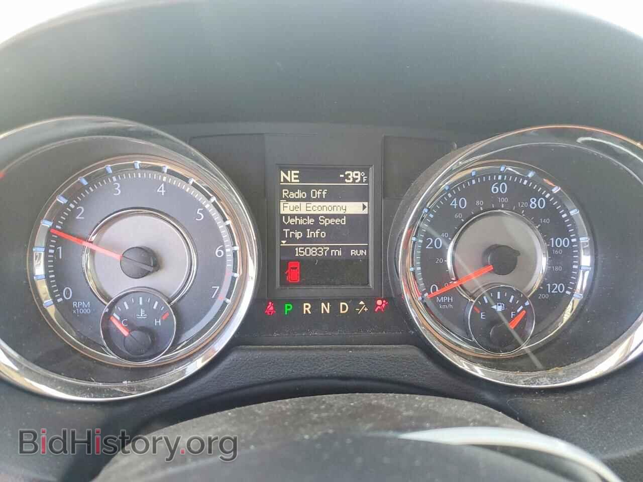 2015 CHRYSLER MINIVAN - VIN: 2C4RC1BG2FR662885 - Фото 9
