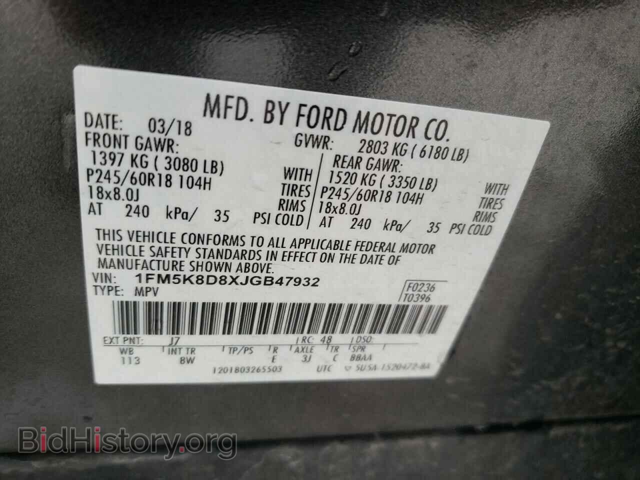 2018 FORD EXPLORER - VIN: 1FM5K8D8XJGB47932 - Photo 13