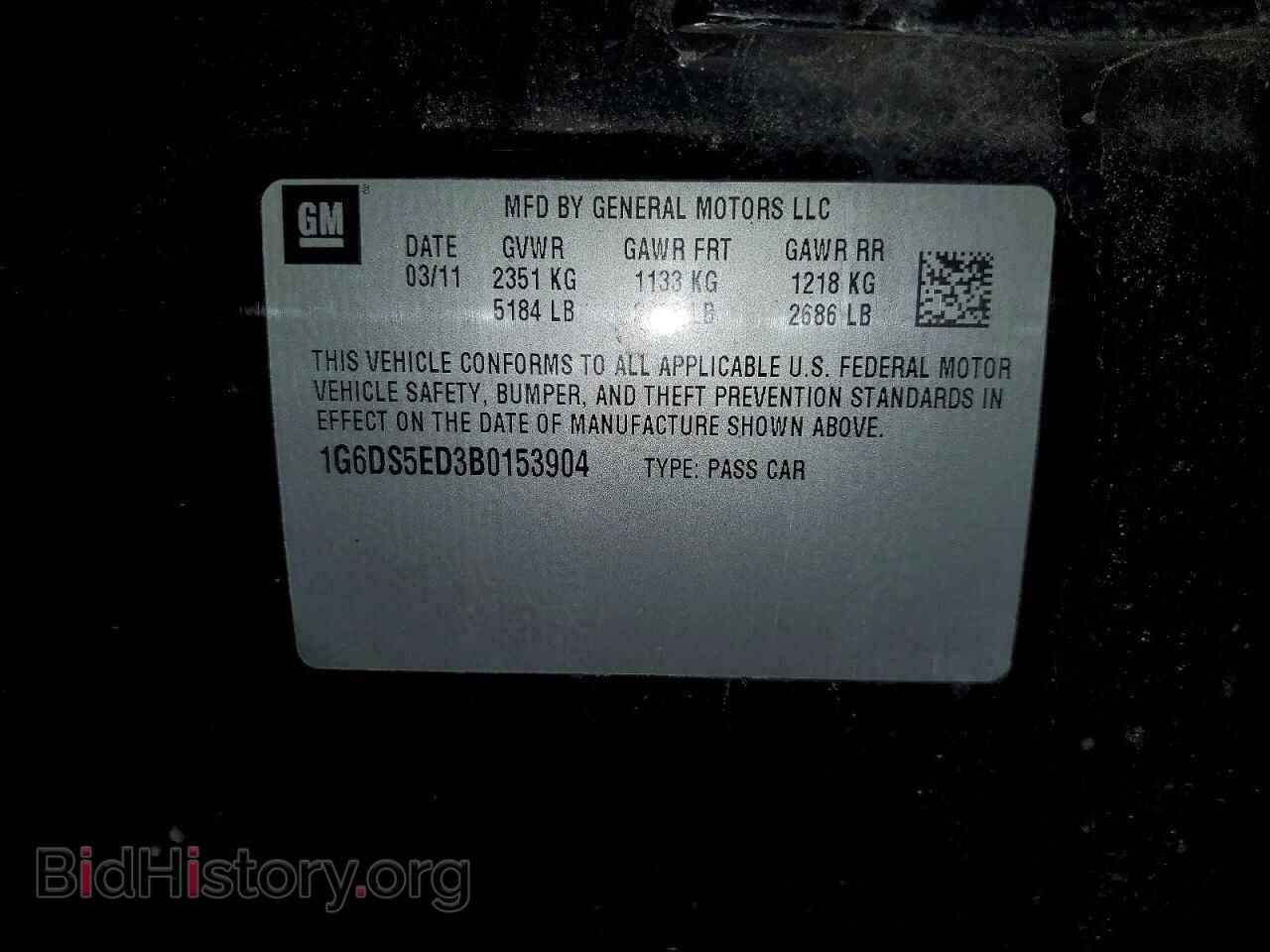 2011 CADILLAC CTS - VIN: 1G6DS5ED3B0153904 - Фото 12