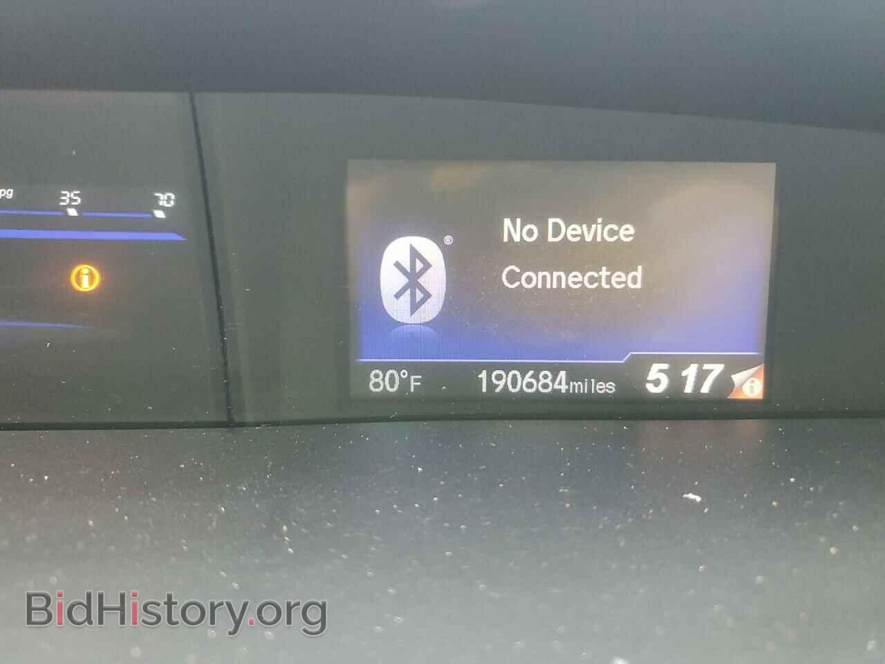 2015 HONDA CIVIC - VIN: 19XFB2F56FE104687 - Фото 9