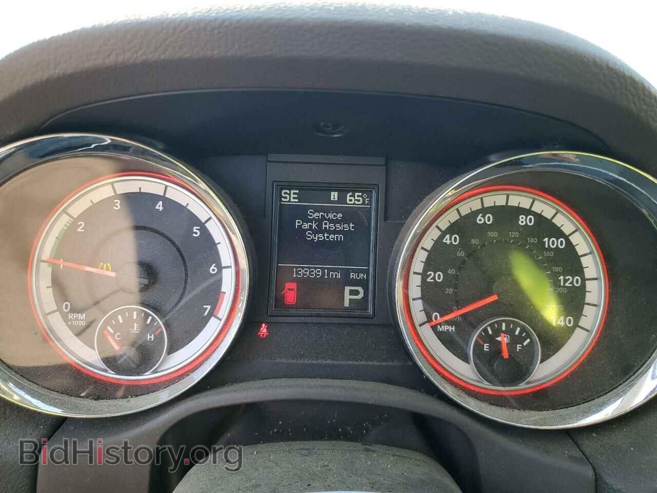 2012 DODGE DURANGO - VIN: 1C4RDJDG1CC294939 - Photo 9