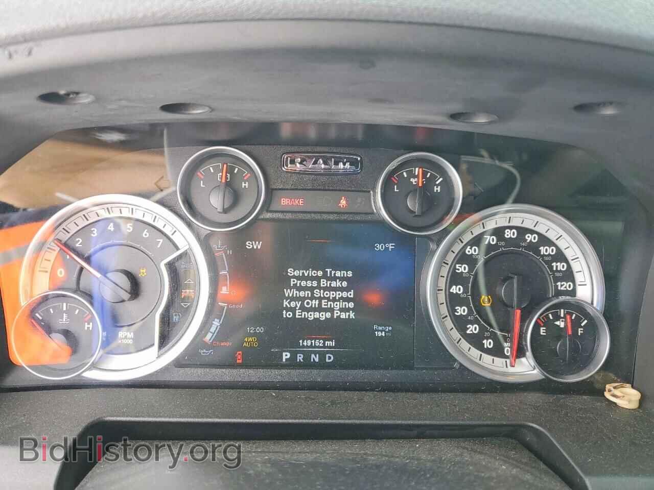 2014 RAM 1500 - VIN: 1C6RR7LT5ES405575 - Фото 9
