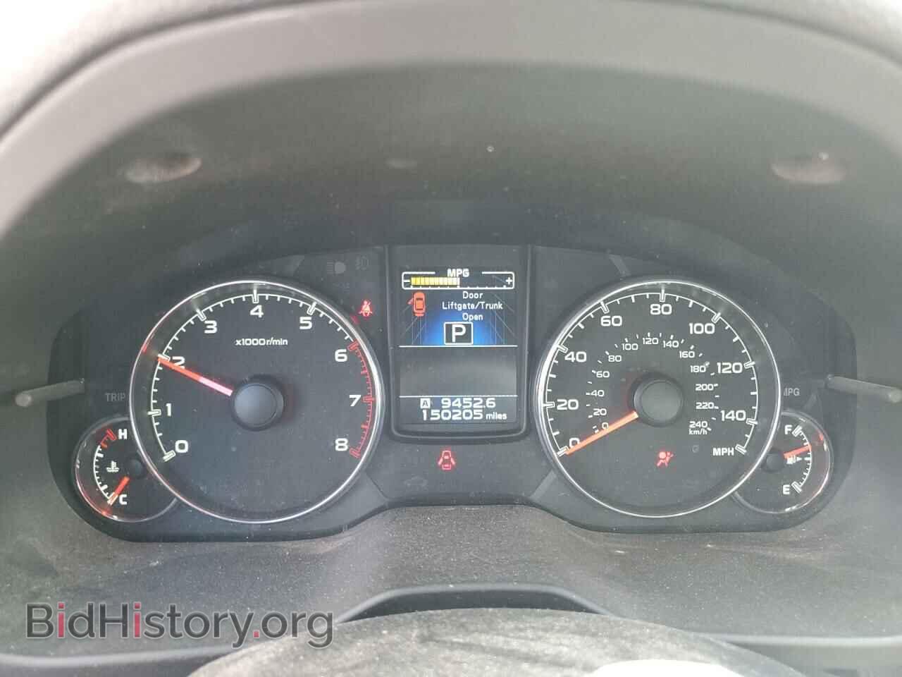 2014 SUBARU OUTBACK - VIN: 4S4BRBLC7E3231267 - Фото 9