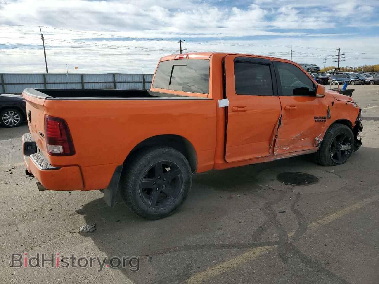 2017 RAM 1500 - VIN: 1C6RR7MT6HS596863 - Photo 3