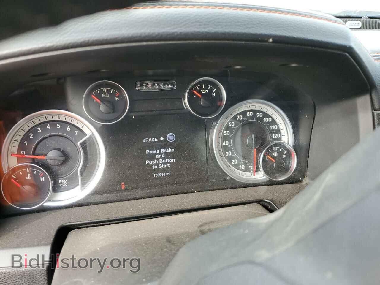 2017 RAM 1500 - VIN: 1C6RR7MT6HS596863 - Photo 9