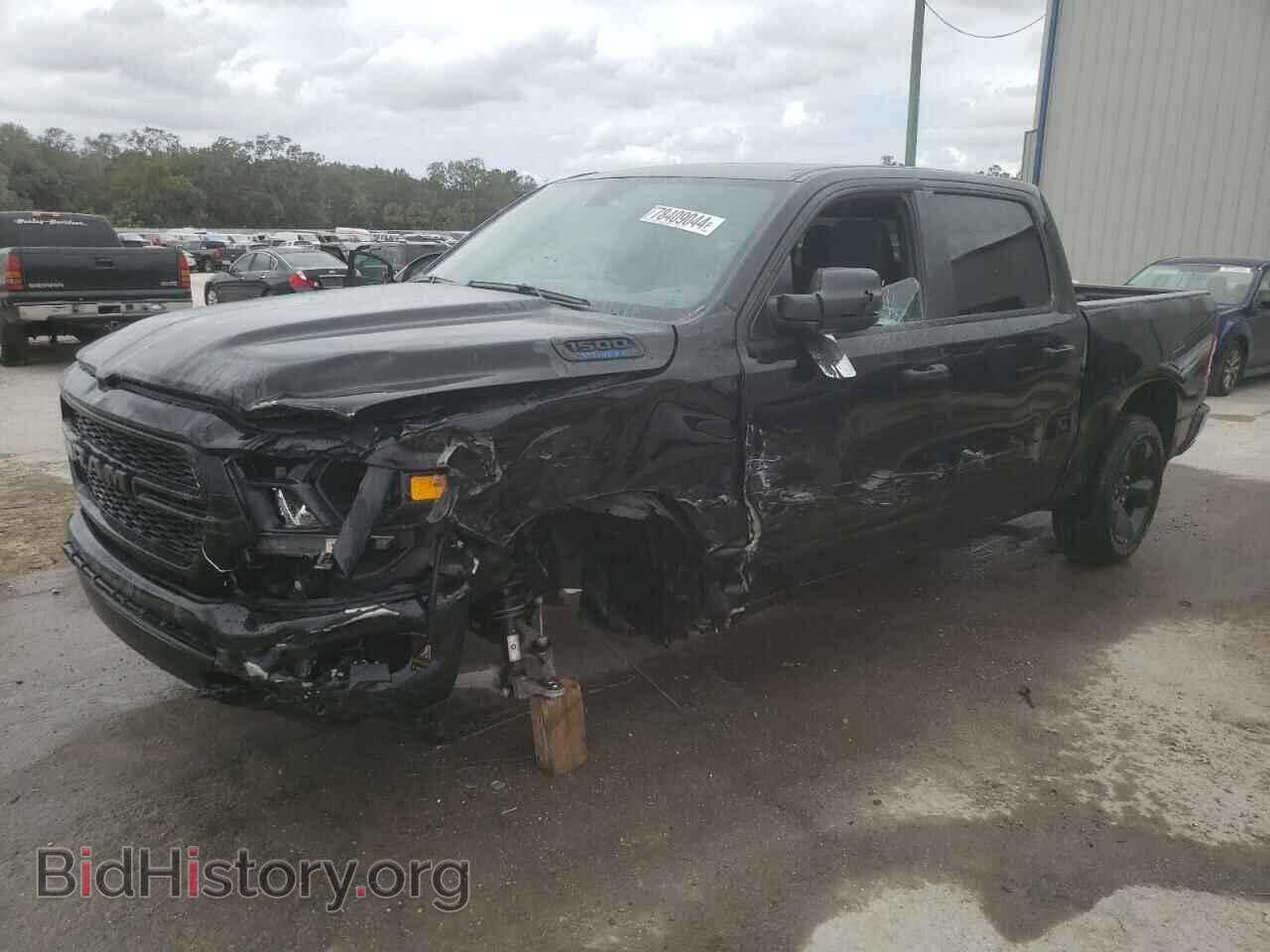 Photo 1C6RRFGG0RN185709 - RAM 1500 2024