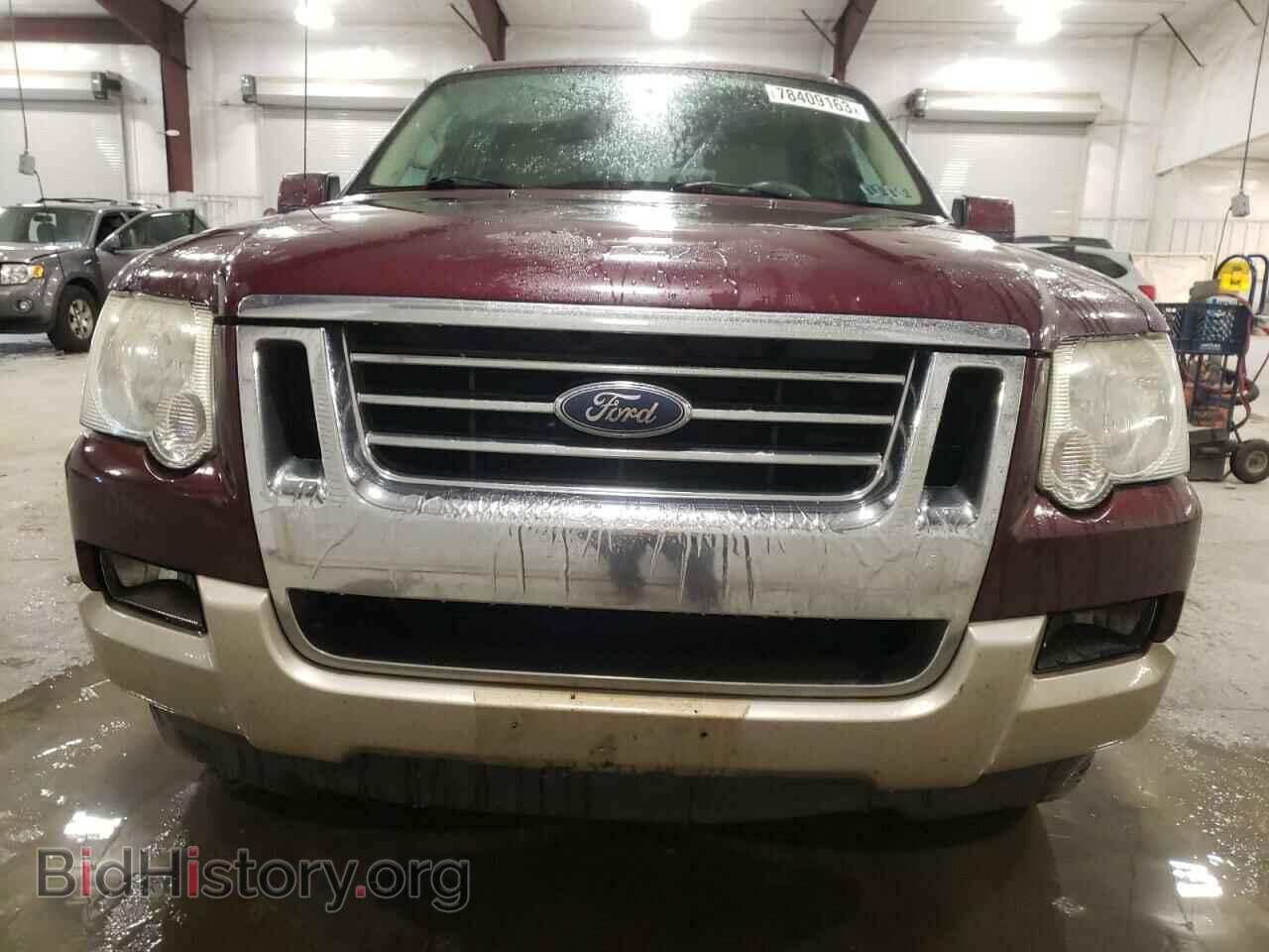 2007 FORD EXPLORER - VIN: 1FMEU74E17UA53992 - Photo 5