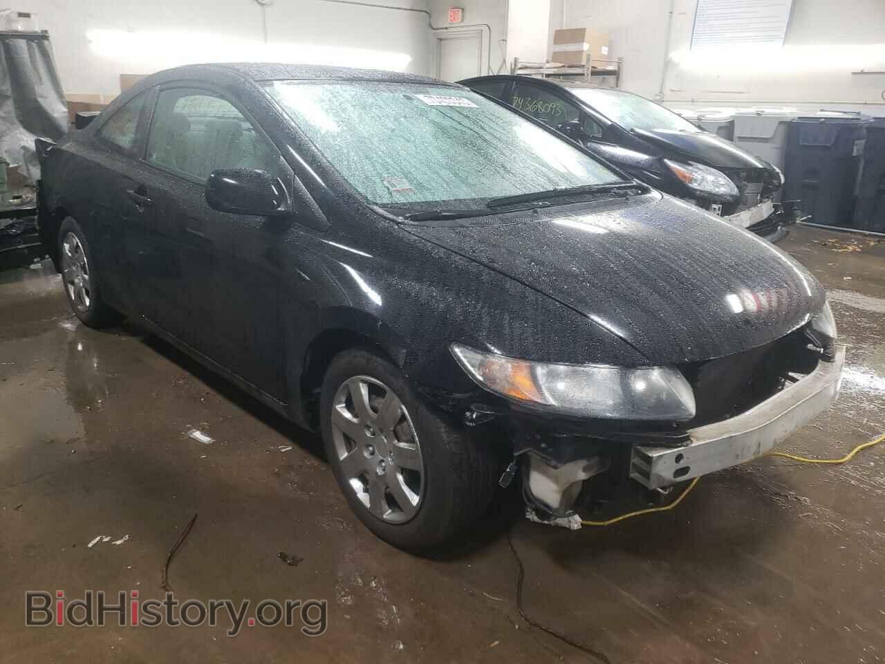 2011 HONDA CIVIC - VIN: 2HGFG1B68BH502249 - Фото 4