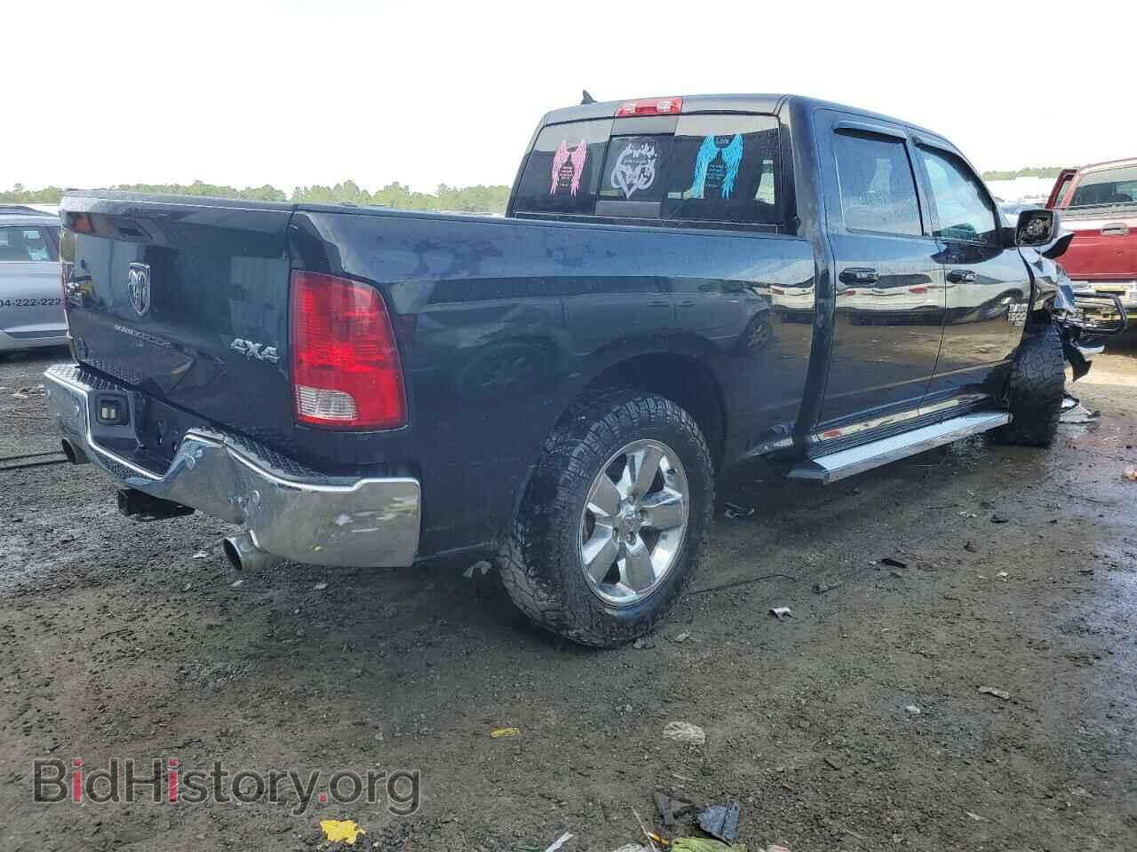 2019 RAM 1500 - VIN: 1C6RR7TT1KS587965 - Фото 3