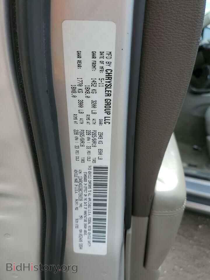 2011 DODGE DURANGO - VIN: 1D4RD4GG3BC720239 - Photo 13