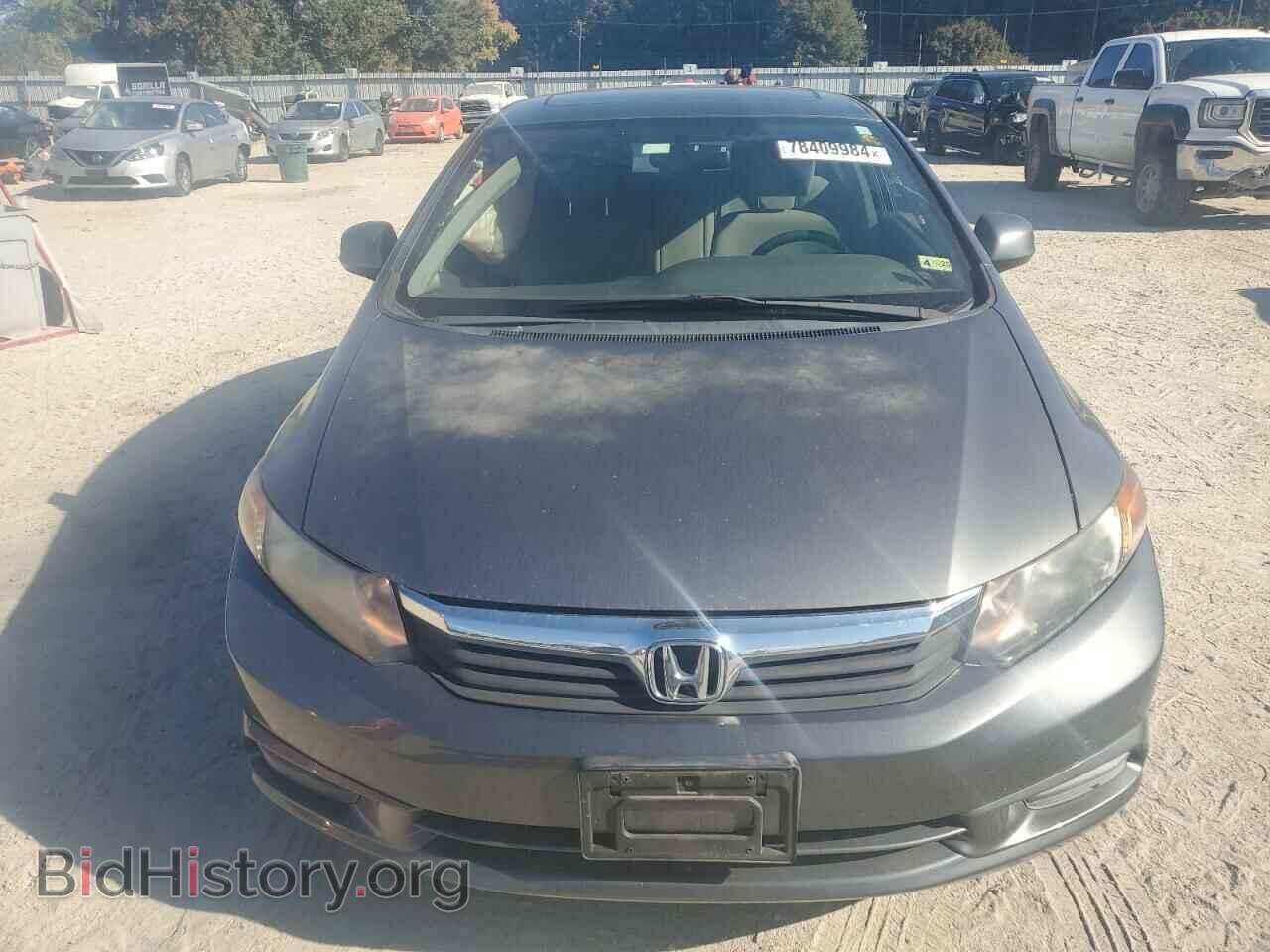 2012 HONDA CIVIC - VIN: JHMFB2F86CS002517 - Фото 5