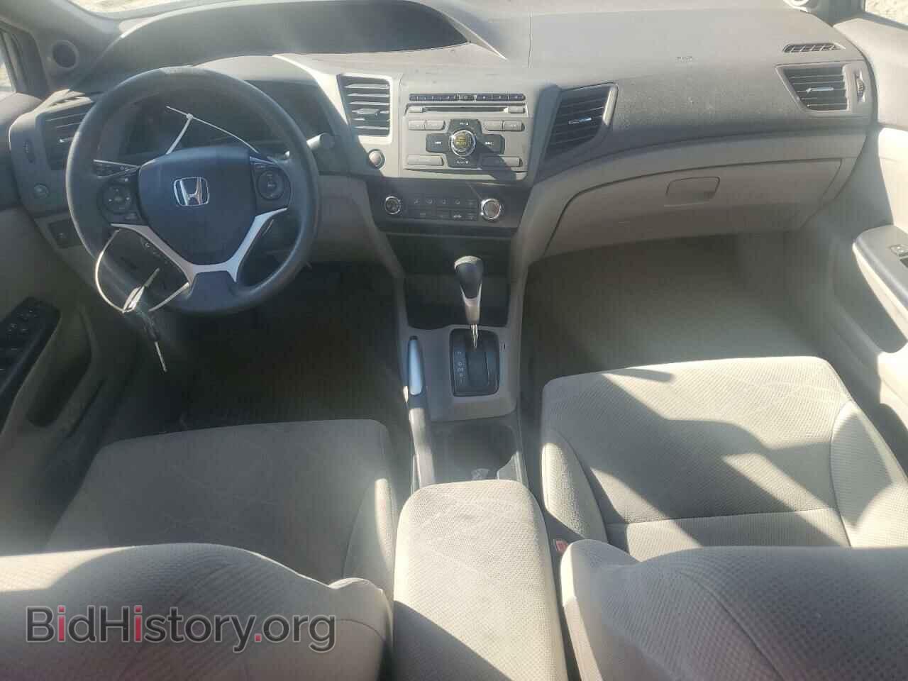 2012 HONDA CIVIC - VIN: JHMFB2F86CS002517 - Фото 8