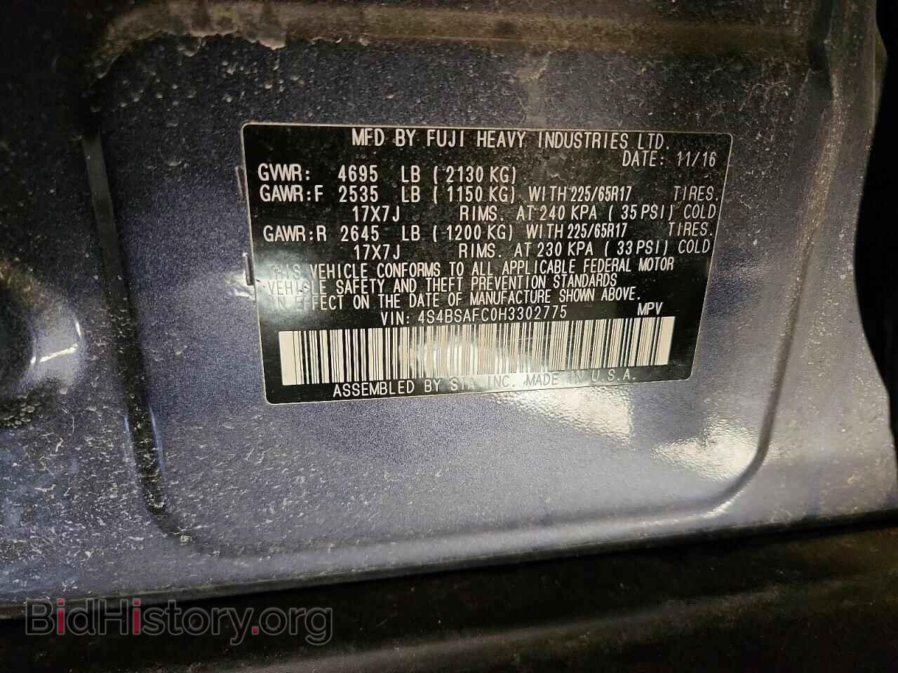 2017 SUBARU OUTBACK - VIN: 4S4BSAFC0H3302775 - Фото 13
