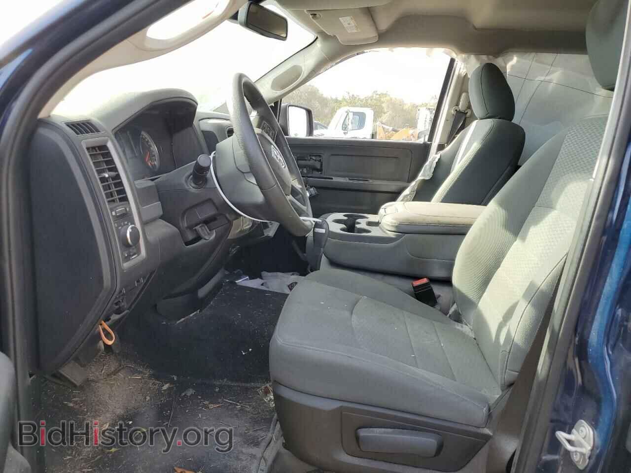 2020 RAM 1500 - VIN: 1C6RR6FT4LS144703 - Фото 7